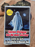 🛡️✨ Savon Éloigne-Toi de Moi Sorcier – Protection & Purification