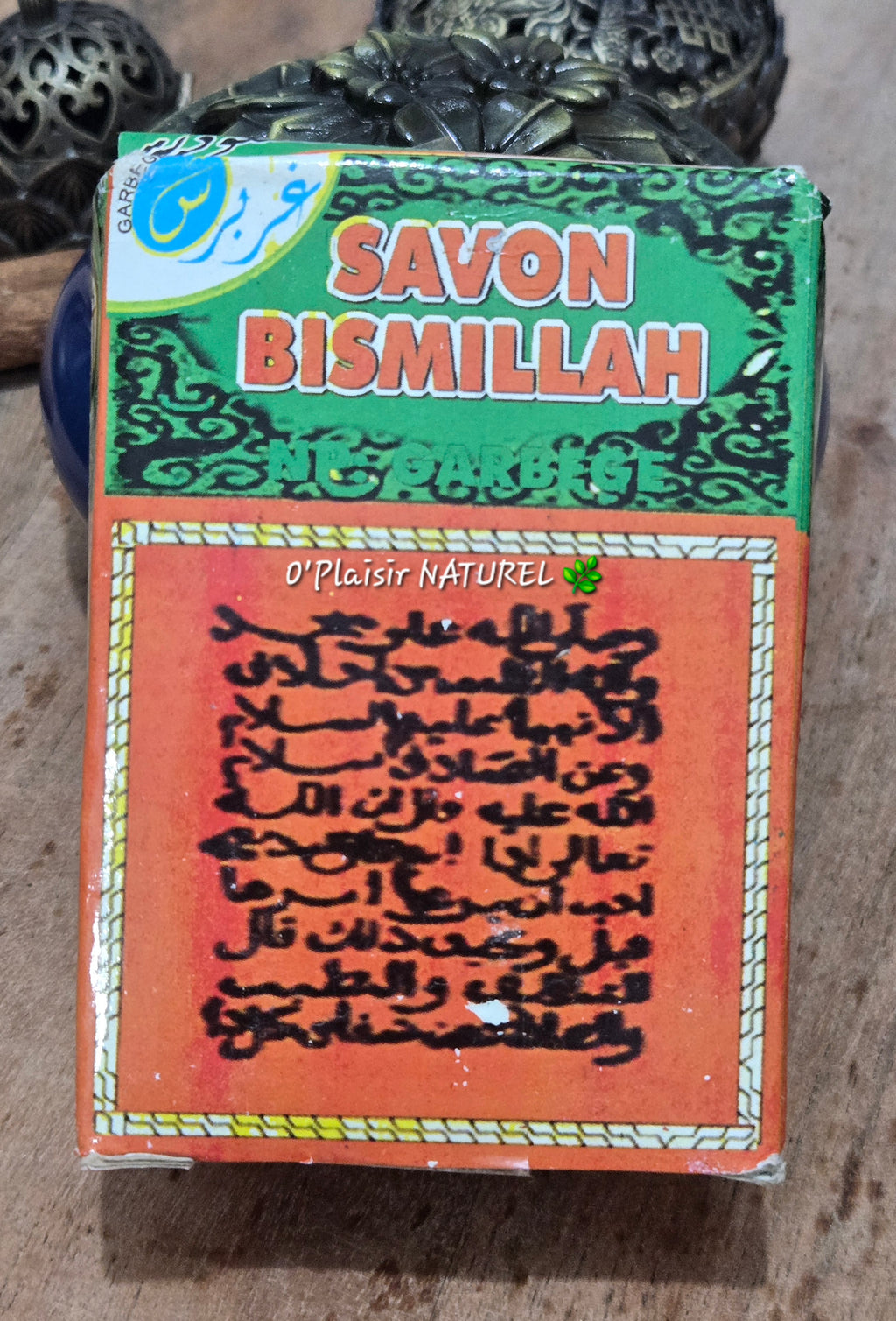 🌿✨ Savon Bismillah – Protection & Bénédiction