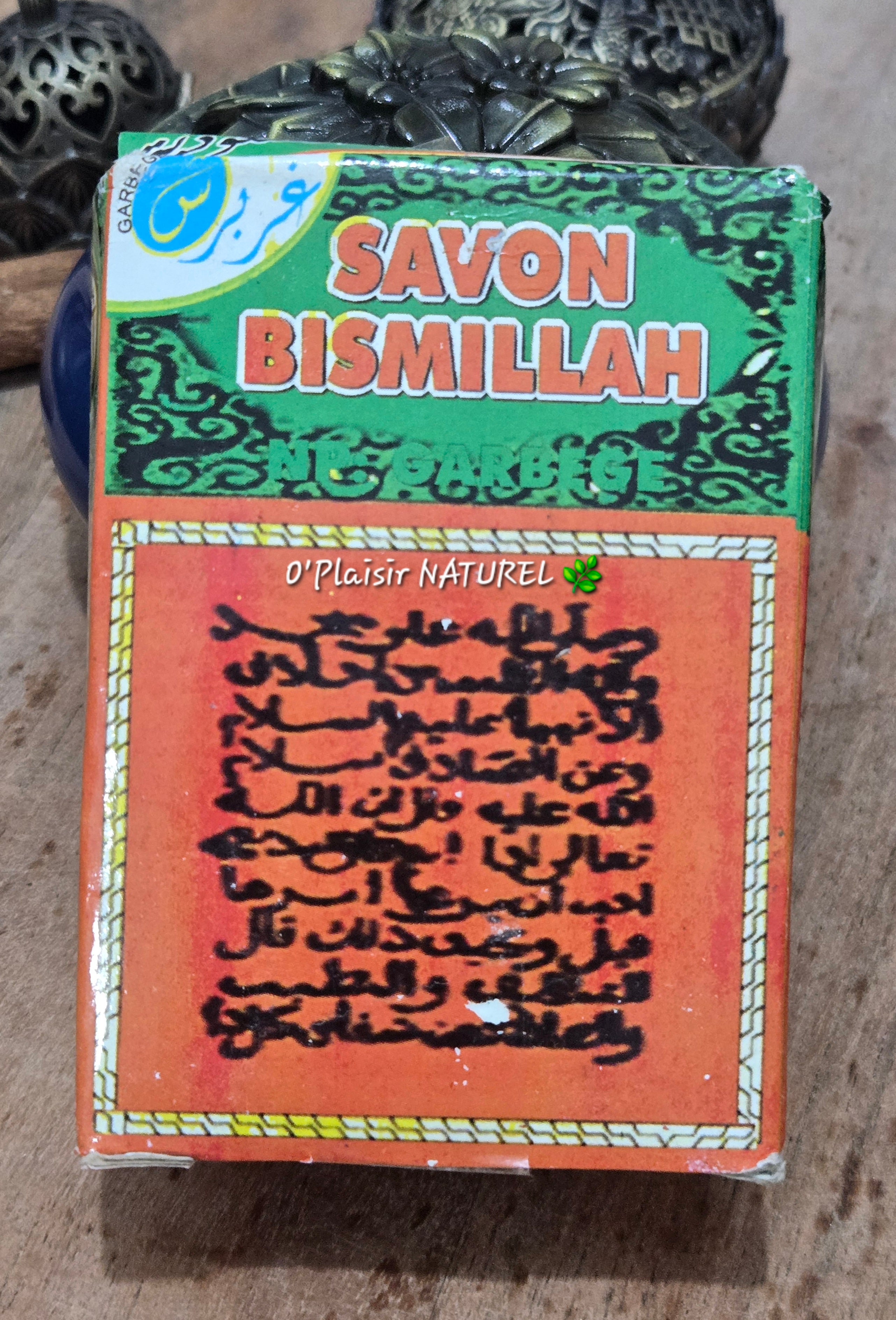 🌿✨ Savon Bismillah – Protection & Bénédiction
