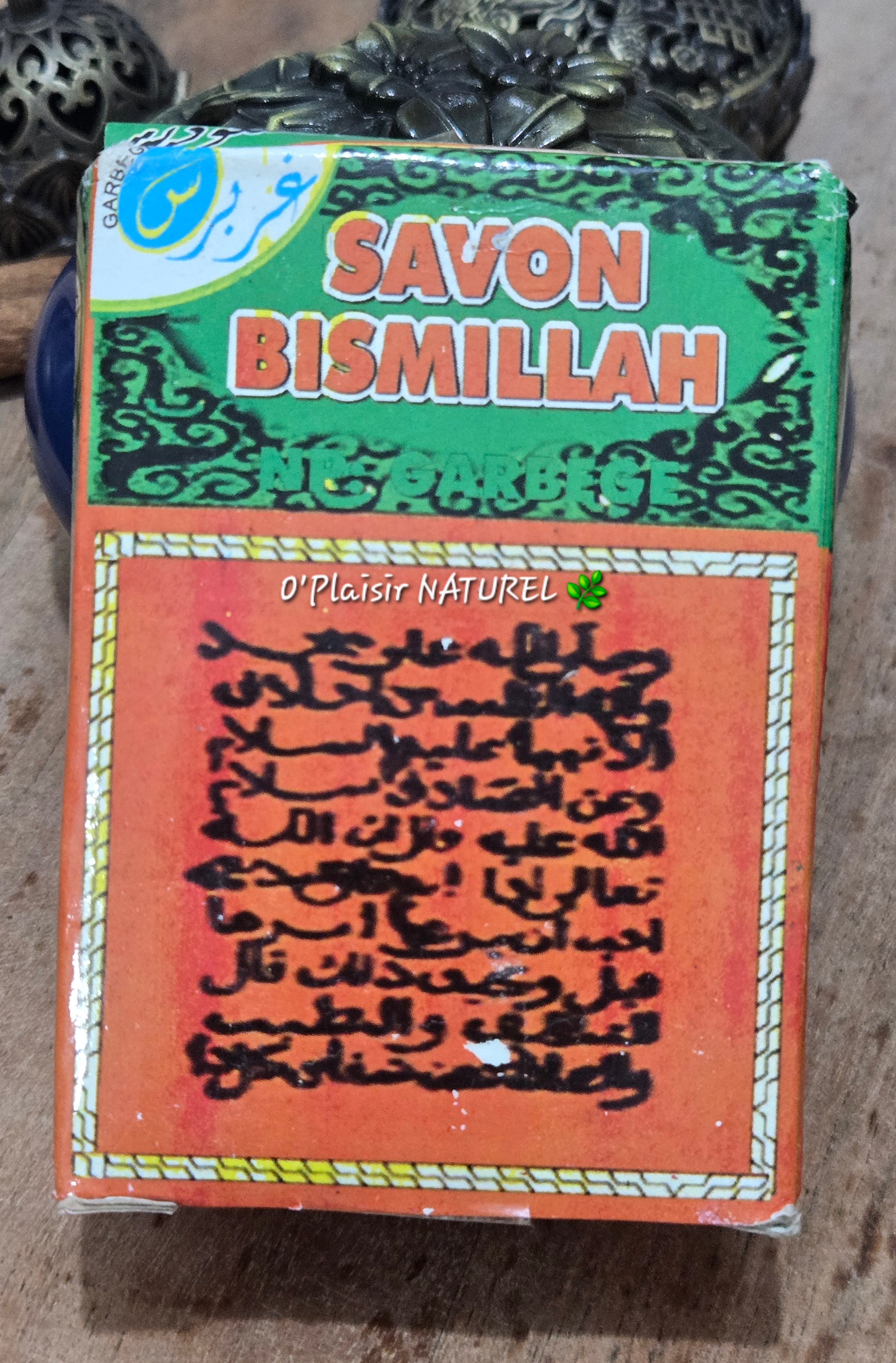 🌿✨ Savon Bismillah – Protection & Bénédiction