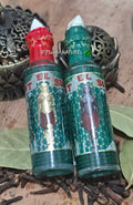 Parfum Spirituel Bint El Sudan ROUGE et VERT