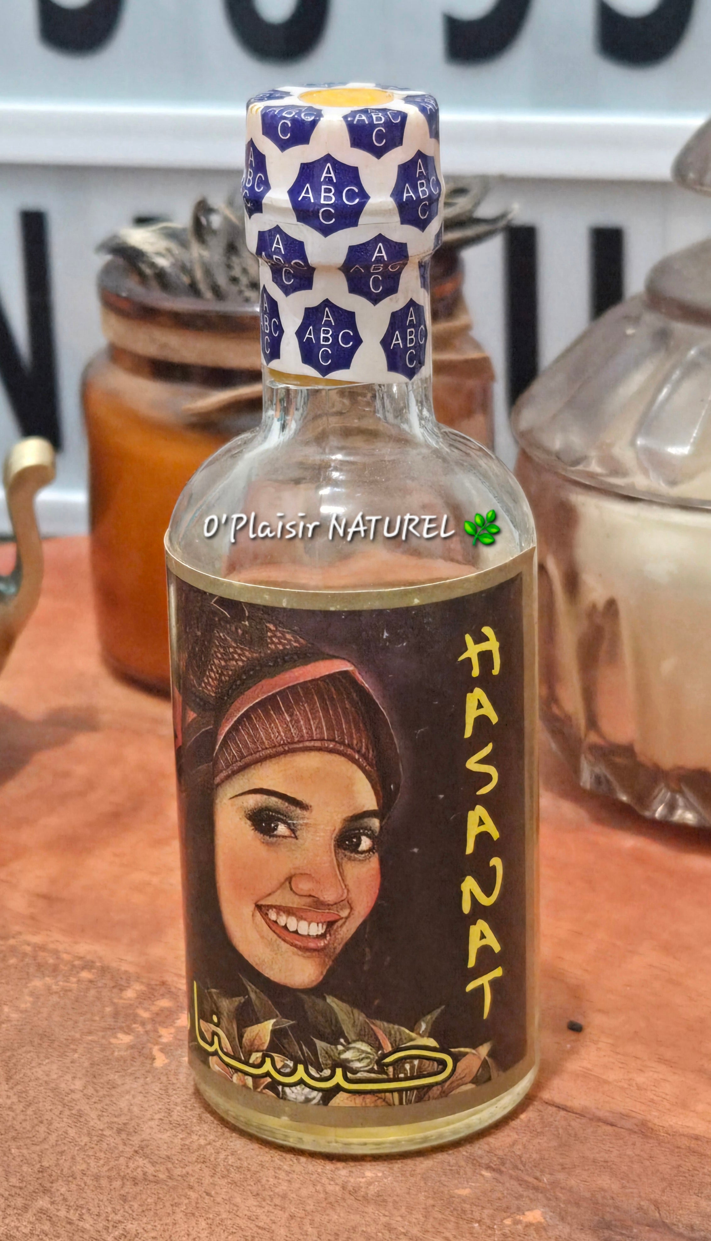🌿 Parfum Hasanat – Eau parfumée