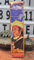 🌿 Parfum Sheikh Ibrahim Niyass – 50 ml ✨