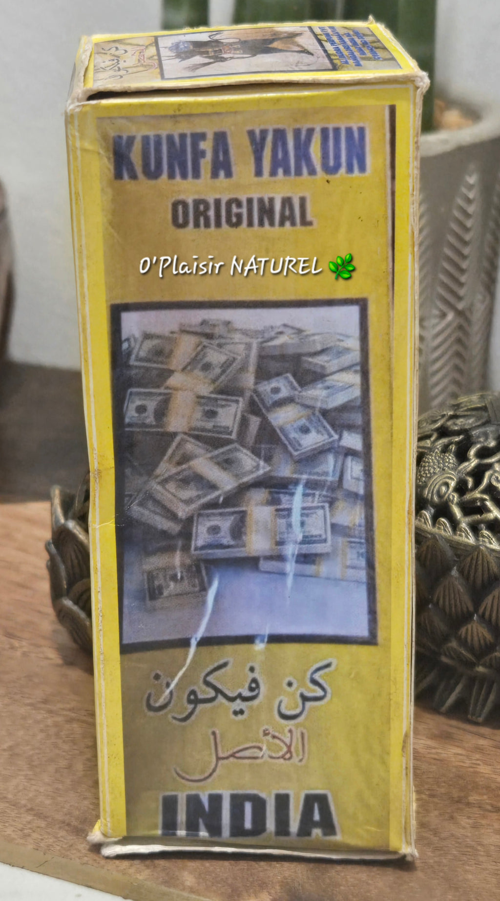 ✨ KUNFA YAKUN ORIGINAL – Parfum traditionnel