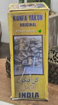 ✨ KUNFA YAKUN ORIGINAL – Parfum traditionnel