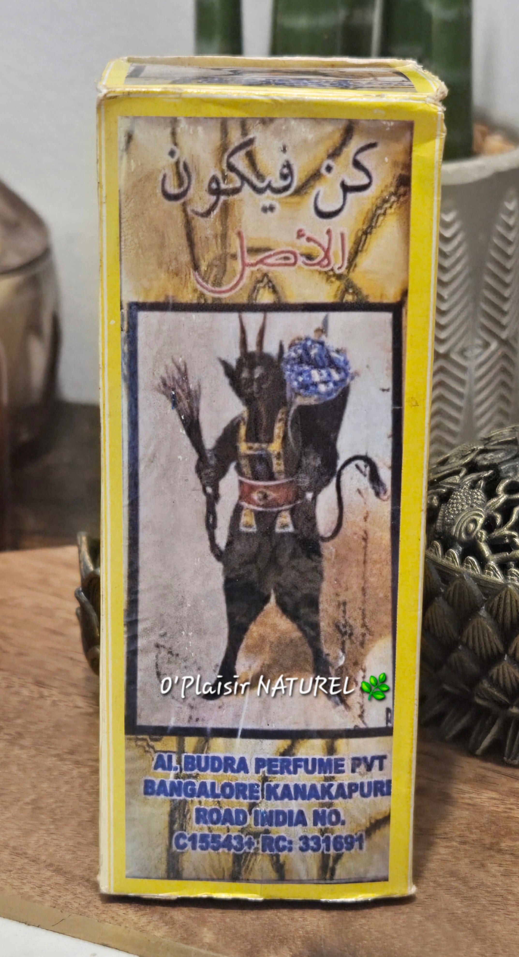 ✨ KUNFA YAKUN ORIGINAL – Parfum traditionnel