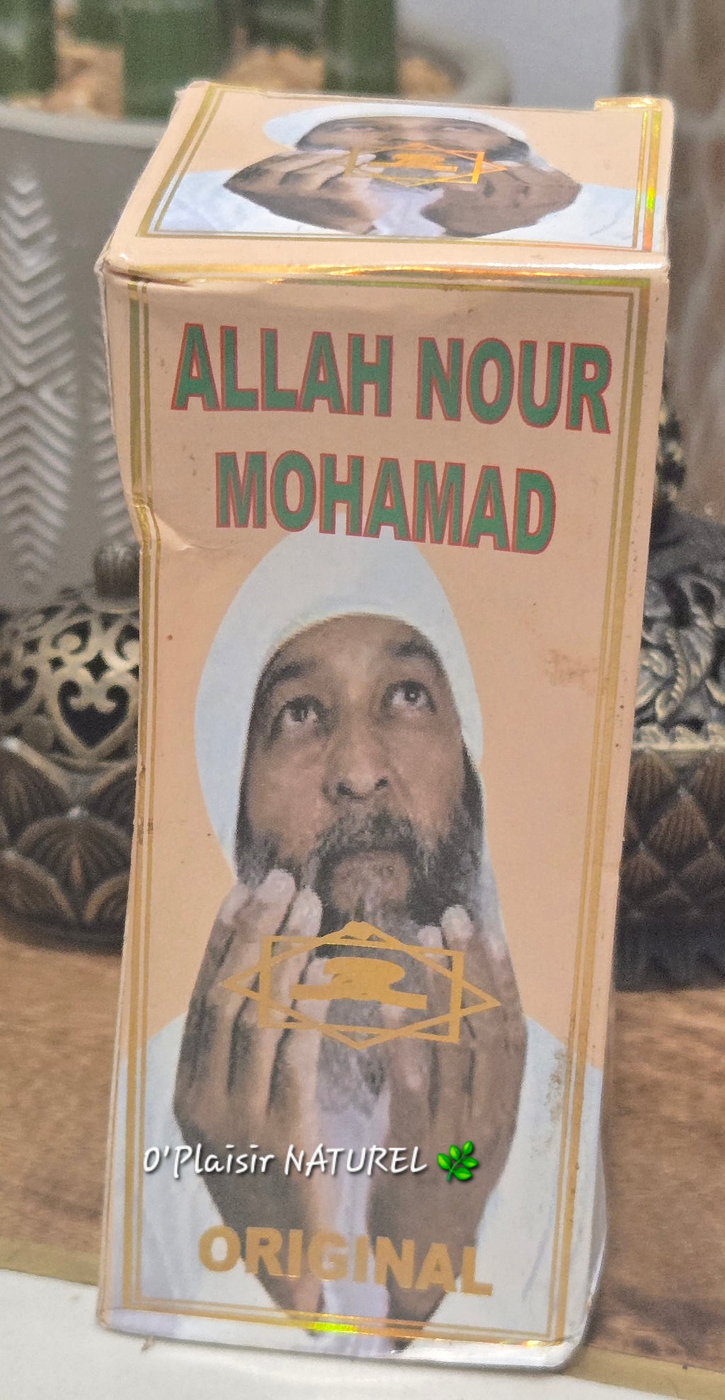 ✨ ALLAH NOUR MOHAMAD – Parfum traditionnel