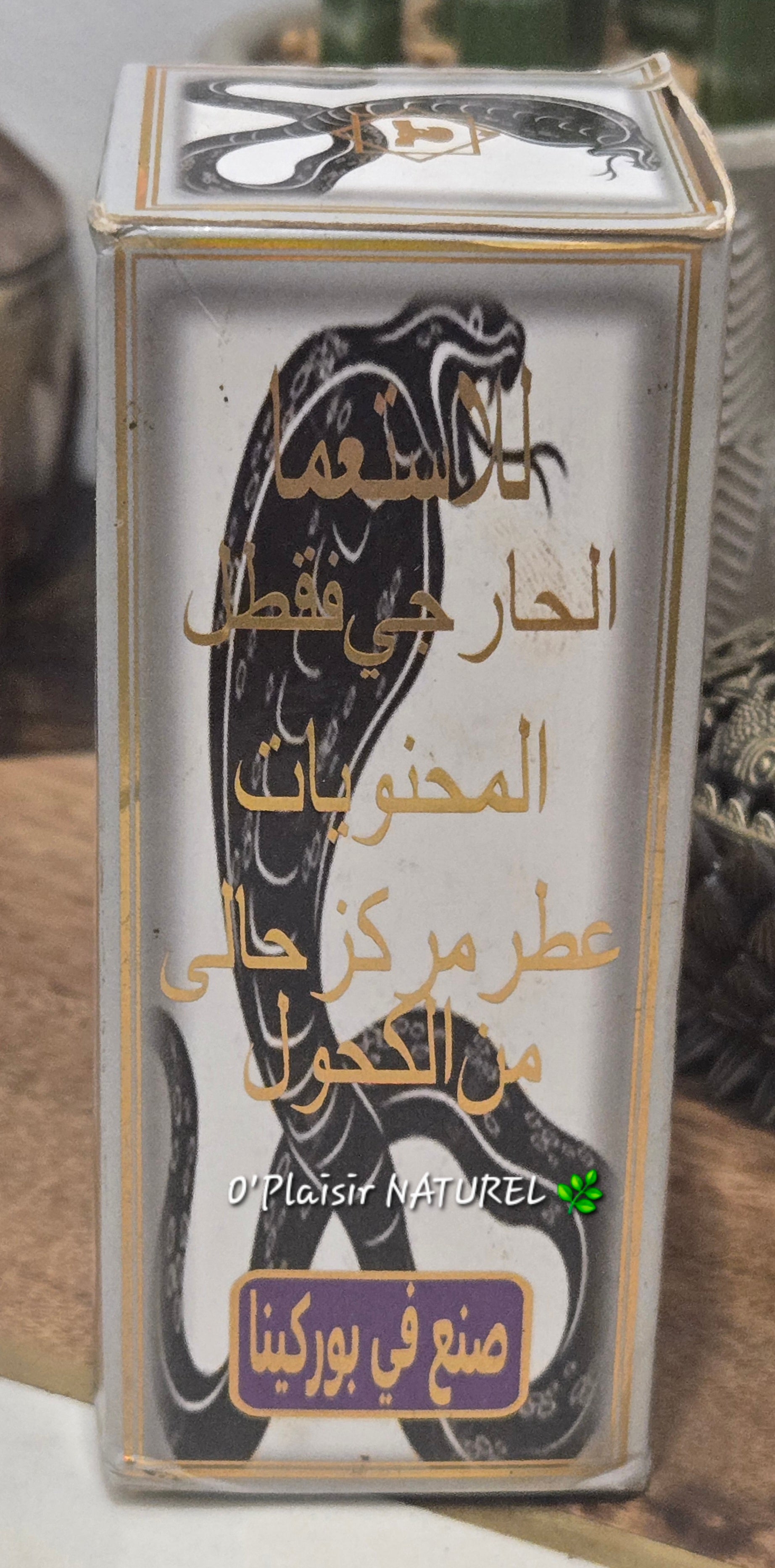 DJIN KOUBRAH ORIGINAL – Parfum traditionnel