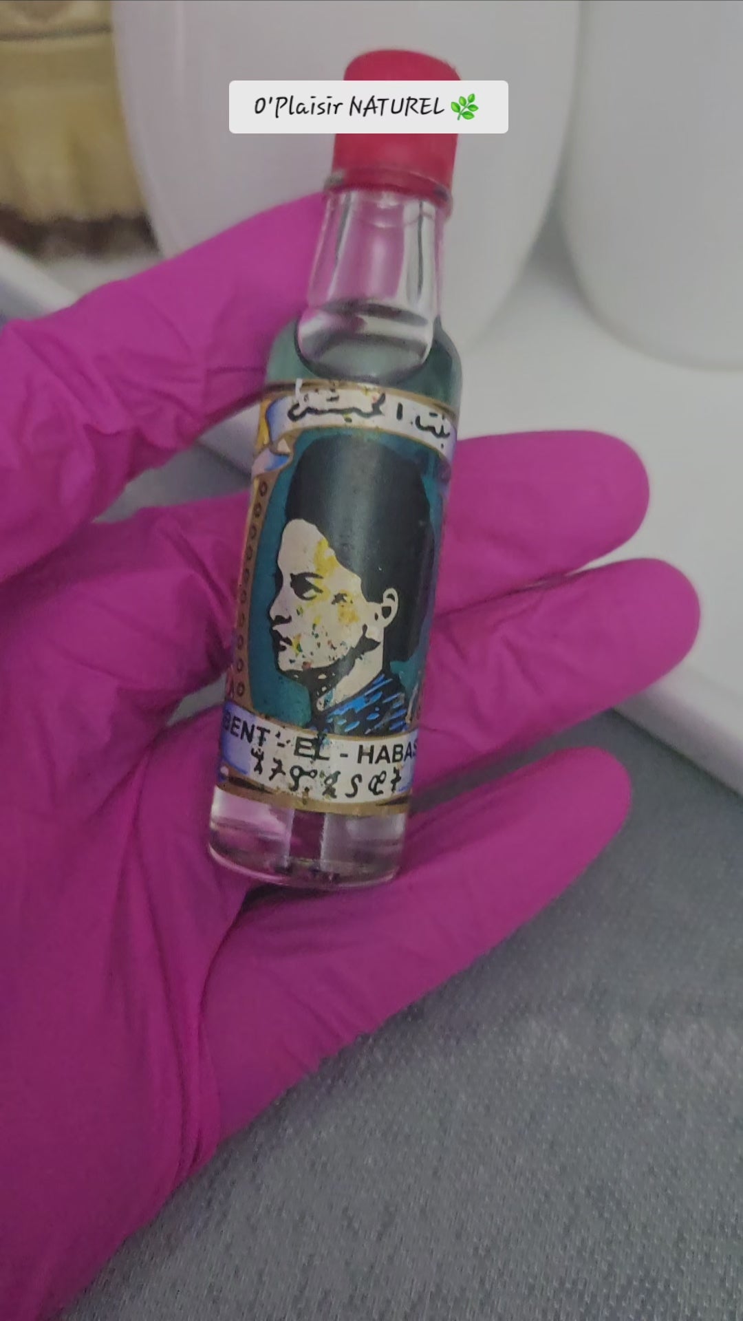 ✨ Parfum Spirituel Bent El Habash – Protection, Chance et Ouverture des Chemins