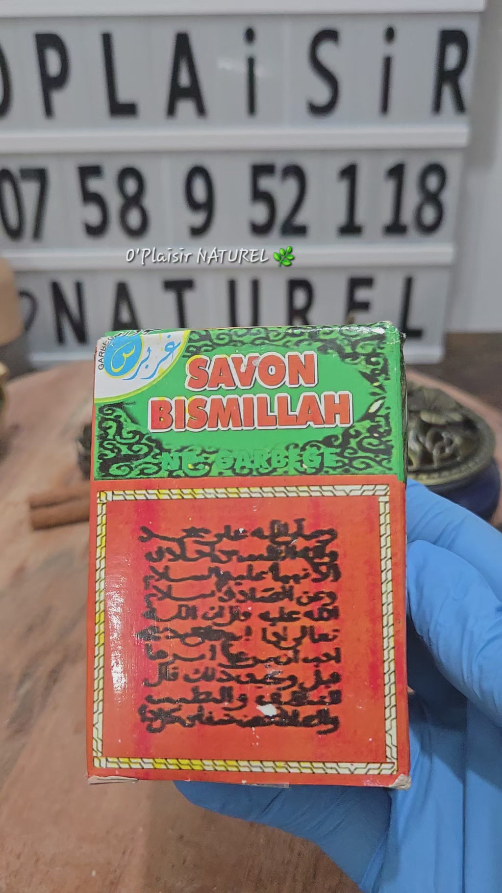 🌿✨ Savon Bismillah – Protection & Bénédiction