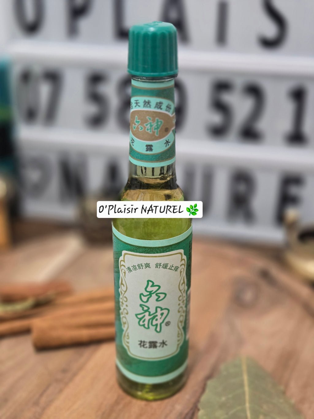 💚 Lotion Spirituelle Six Dieux – Protection & Purification Énergétique 250ml