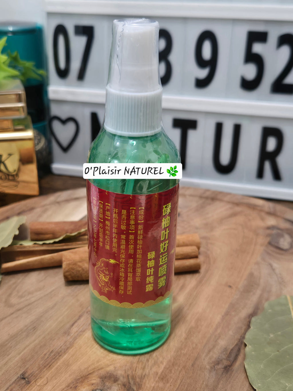 🍃✨ Spray Feuilles de Citron – Chance & Ouverture des Chemins