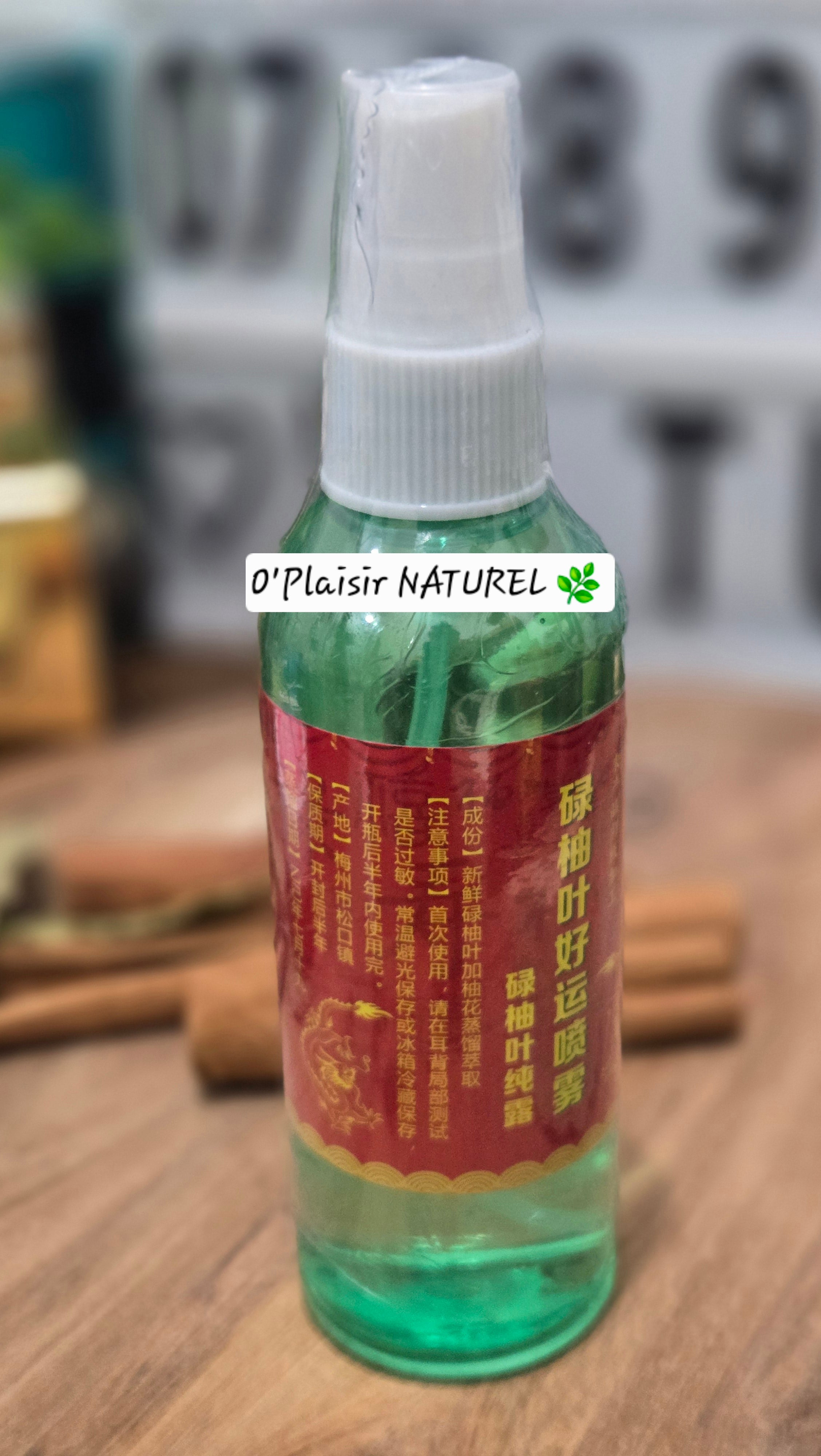 🍃✨ Spray Feuilles de Citron – Chance & Ouverture des Chemins