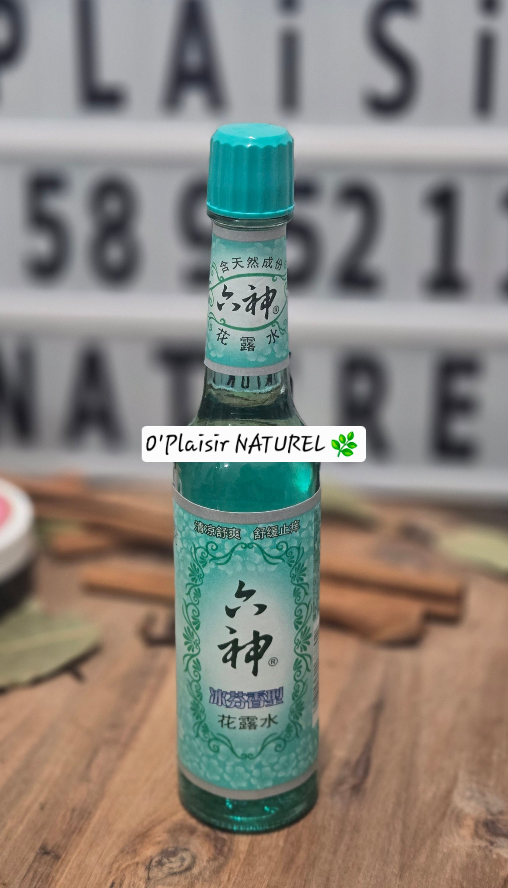 💧 Lotion Spirituelle Six Dieux – Protection & Purification Divine 🌿250ml