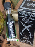 Extrait Seyfou l’Islam – 5 ml