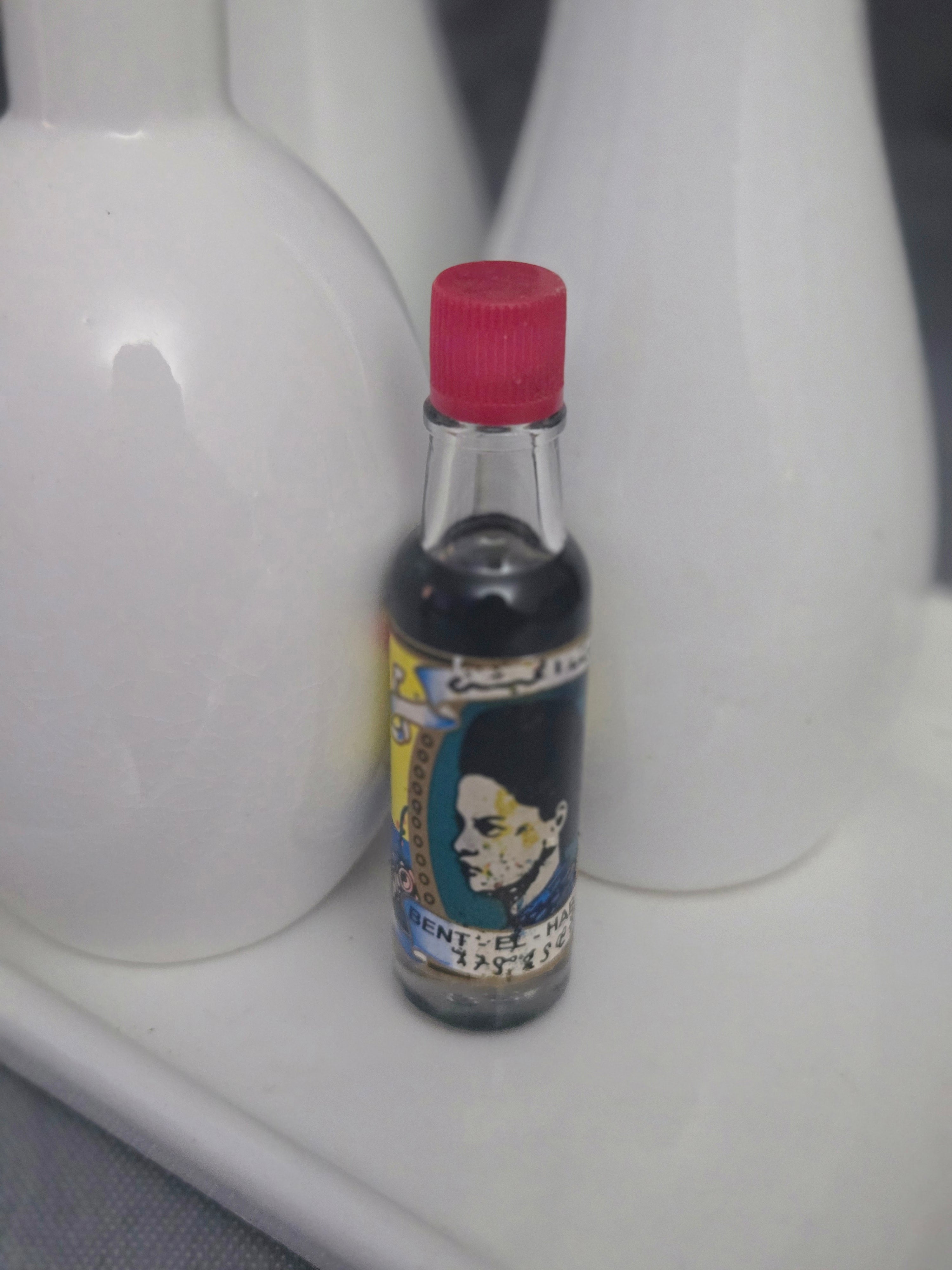 ✨ Parfum Spirituel Bent El Habash – Protection, Chance et Ouverture des Chemins