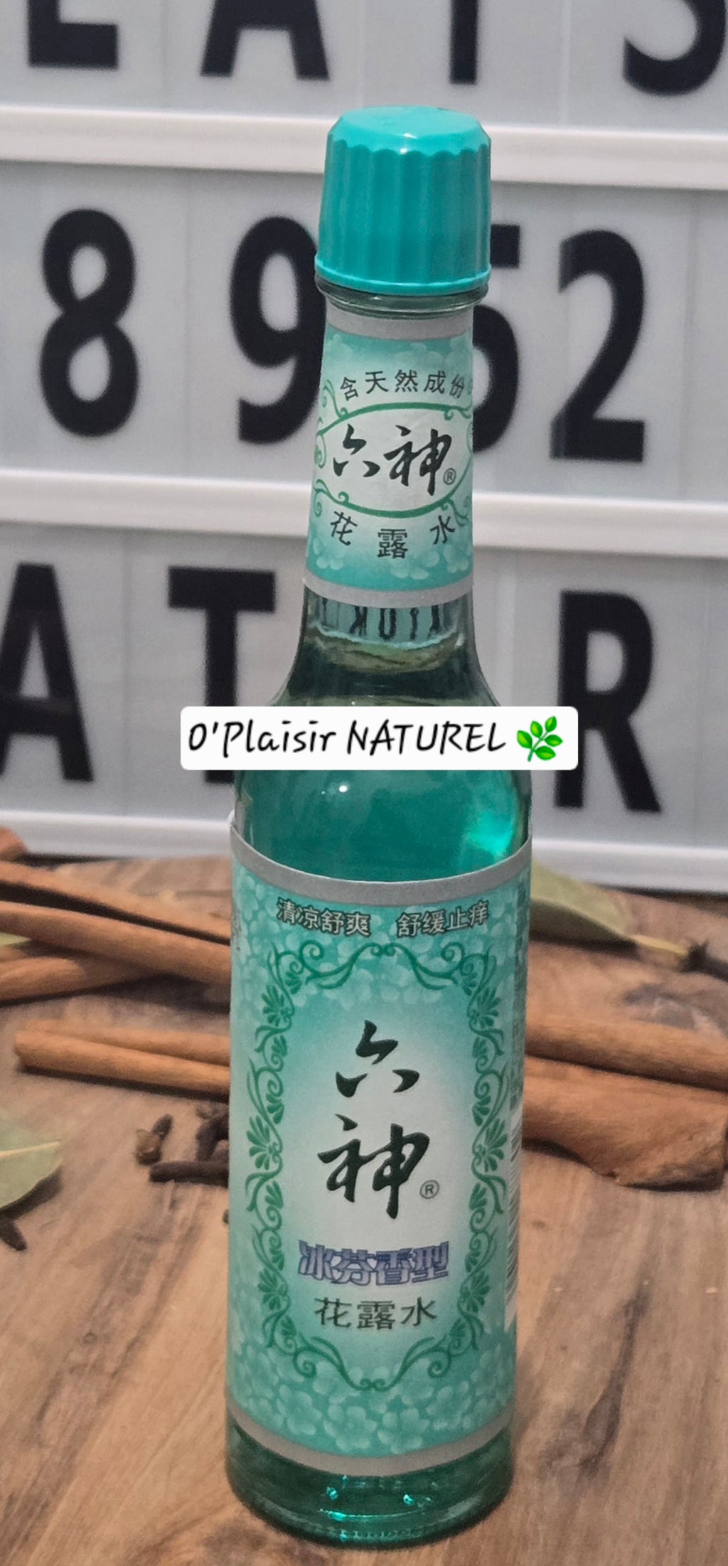 💧 Lotion Spirituelle Six Dieux – Protection & Purification Divine 🌿250ml