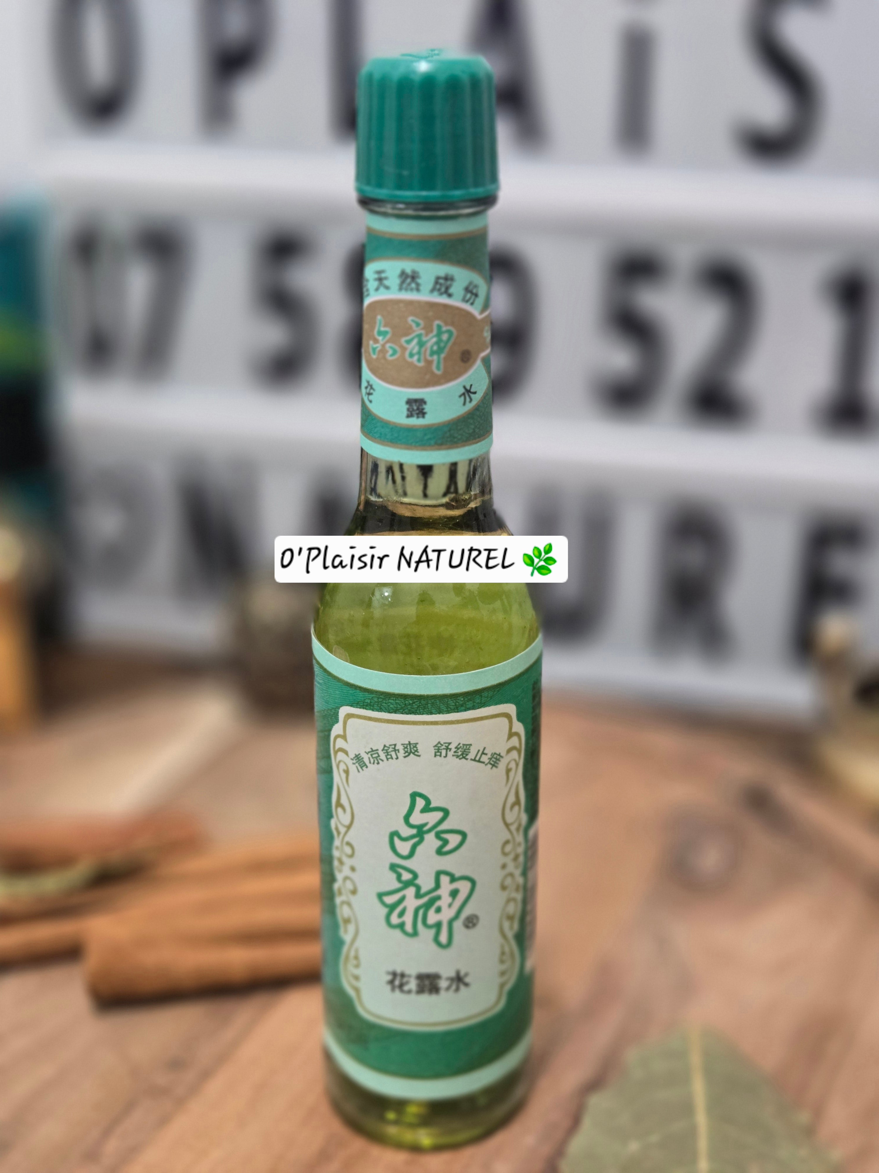 💚 Lotion Spirituelle Six Dieux – Protection & Purification Énergétique 250ml
